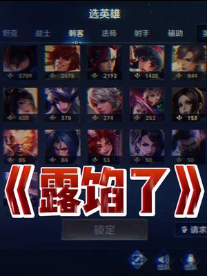 传下去,北慕是国服孙策。#王者 #北慕 #游戏日常截图