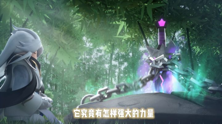 新武器魔刀强势来袭!解除封印,拿起40米的魔刀~勇夺武林盟主!截图