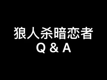 今天开始做版型讲解（后面有花絮求你看完！！！）截图