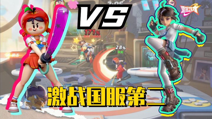 【顶分实况解说#2】白雪VS蒂娜,与国服巅峰赛第二的激情解说!#大都会调查进行时#众神之地截图