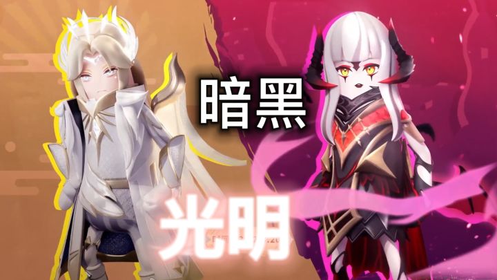 香肠派对:直购皮肤来了!纯白光洁天使和吸血鬼暗黑女武神!截图