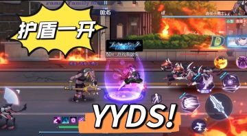 即便大意，这BOSS也是轻松搞定！我的炫酷招式好多呢～