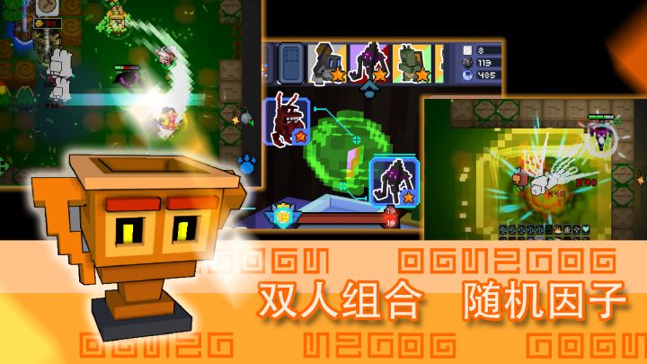 MonStar Trailer 20220312截图