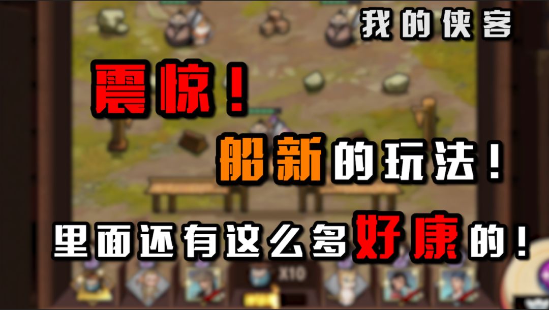 video-1674551