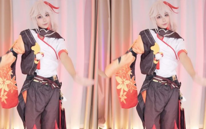 【鱼子酱】《书记舞》 枫原万叶限定 直播跳舞录屏截图