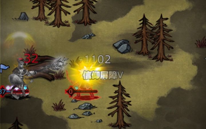 单挑暗夜游侠列克西姆——主教打法截图