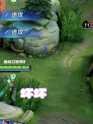 兰陵王:你也有这爱好?#小锦儿李白 #王者荣耀热门 #游戏精彩时刻截图