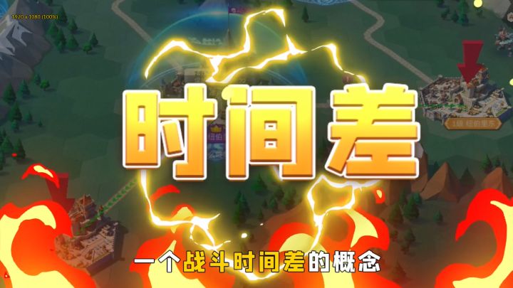 高手过招,往往就在这一招半招之间!截图