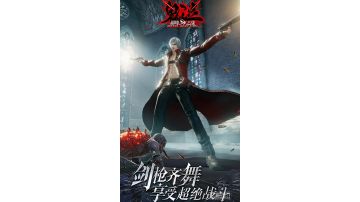 适合萌新的基本操作