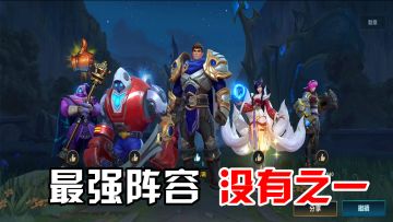 英雄联盟手游：盖伦被针对了？选择开团正面刚，速推流轻松获胜