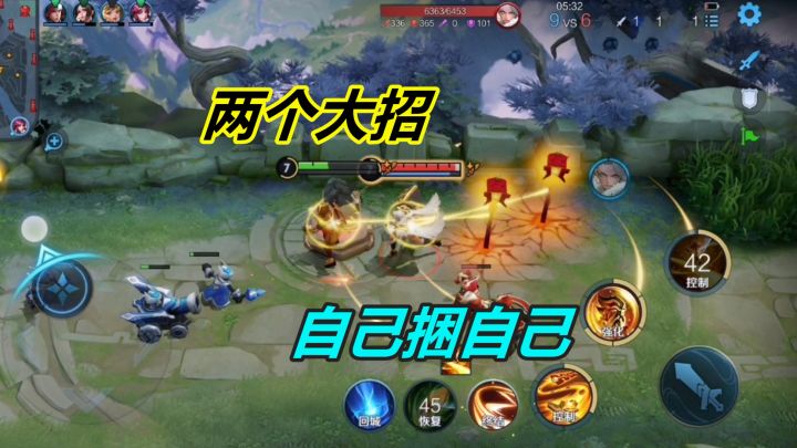 老夫子的大招可以捆自己?这是坚持与努力的成果截图