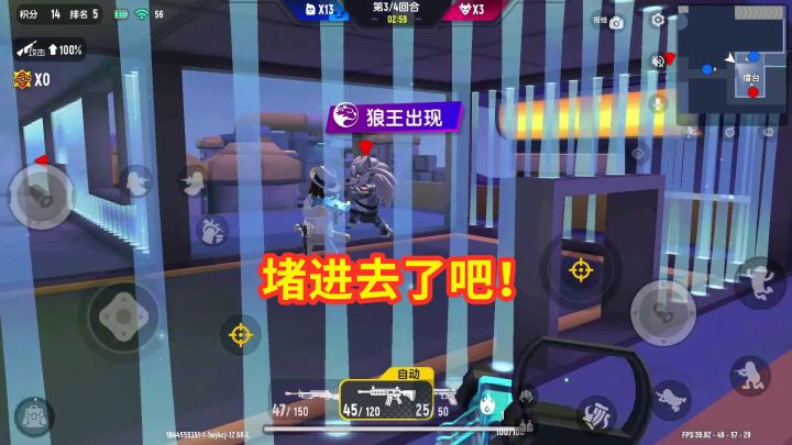 香肠派对：说了不要堵门，这下把自己堵进去了吧！截图