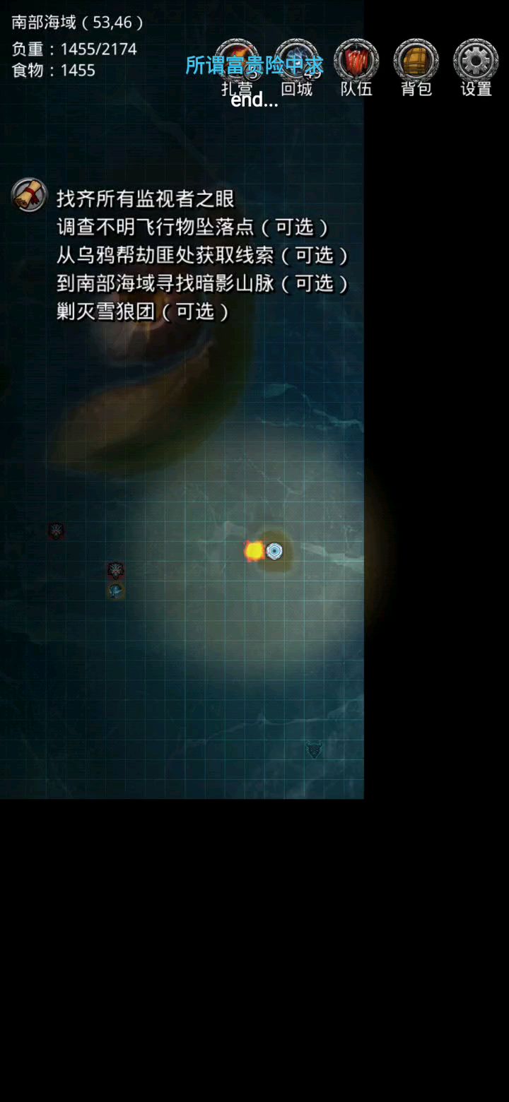 video-1518486