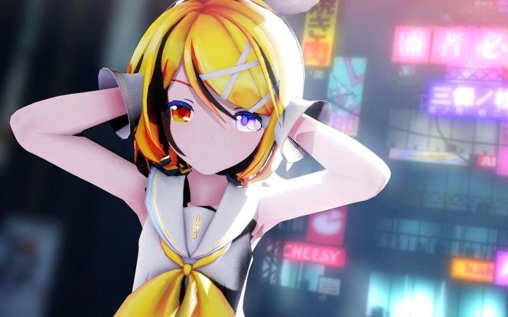 【MMD】让其响彻【Sour式鏡音りん】【搬运】截图