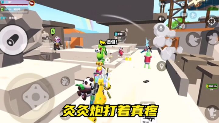十指小调:灸灸炮打着真疼,又是被灸灸炮收割的一天截图