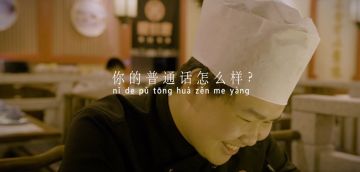 有一种温度，是让更多可爱的人被听见~