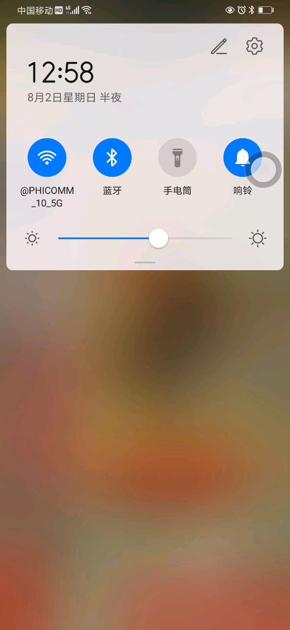 video-1518757