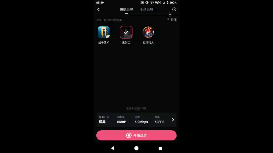 video-1715201