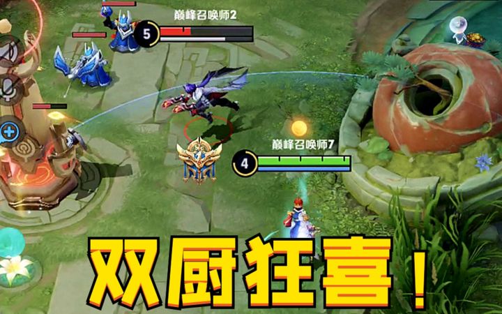 我玩了3年也没见过这么离谱的米莱狄!截图
