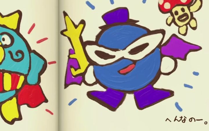 魅 塔 骑 士 的 M A D【星之卡比·搬运】作者:まるピンクのカービィ解説截图
