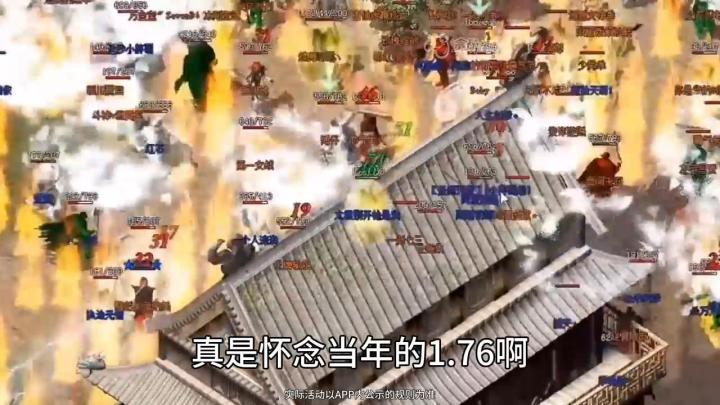 原主把麻醉戒指当成垃圾送人?原主:后悔还来得及吗!截图