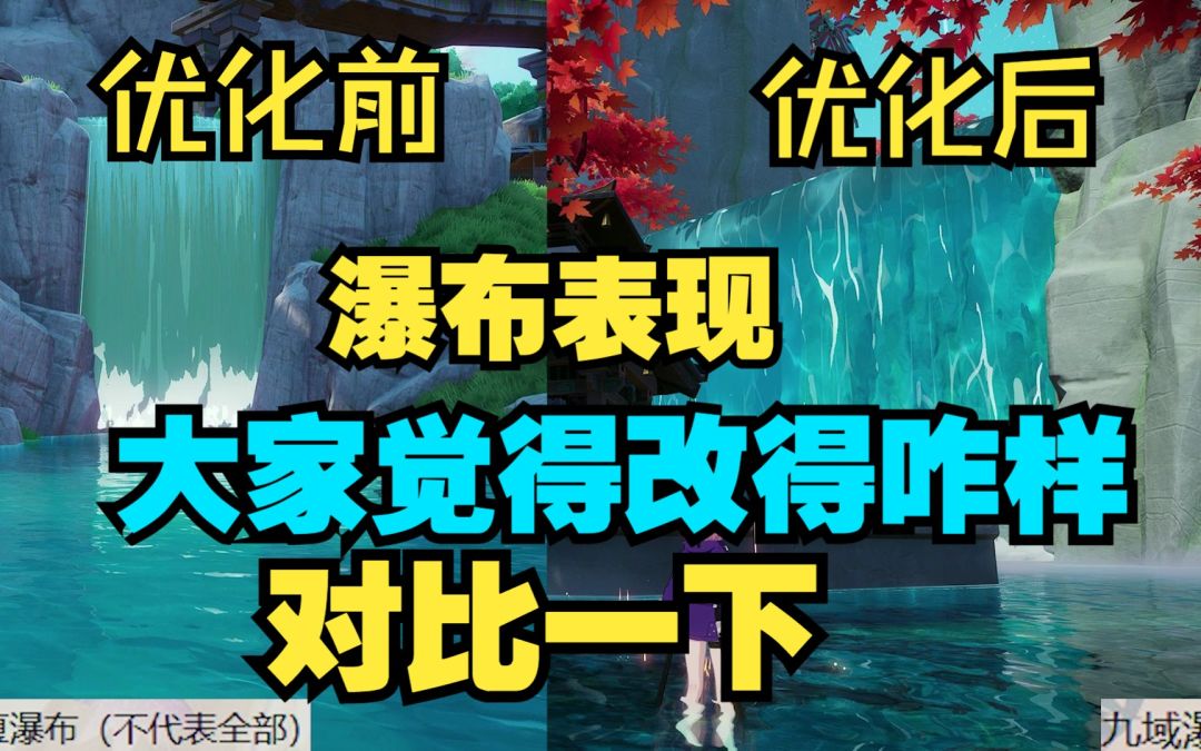 video-3512780