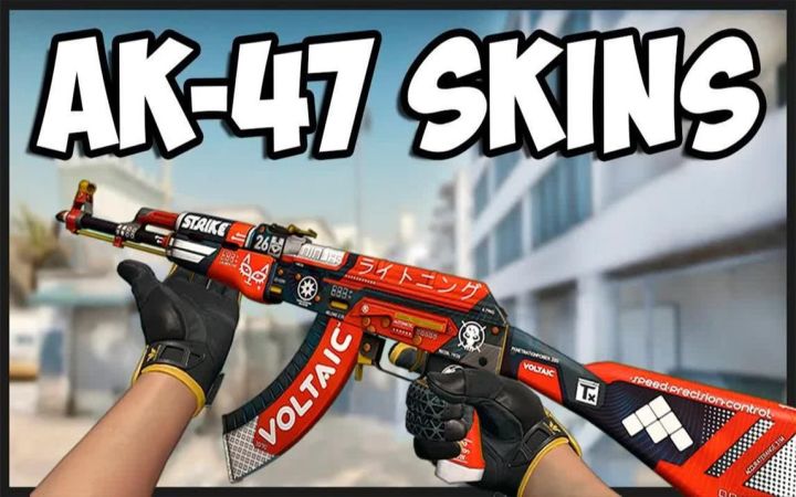 【CSGO皮肤】AK-47 - 所有皮肤展示截图