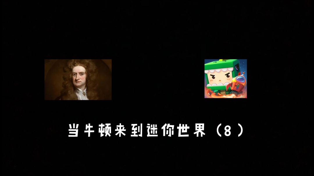 video-2168391
