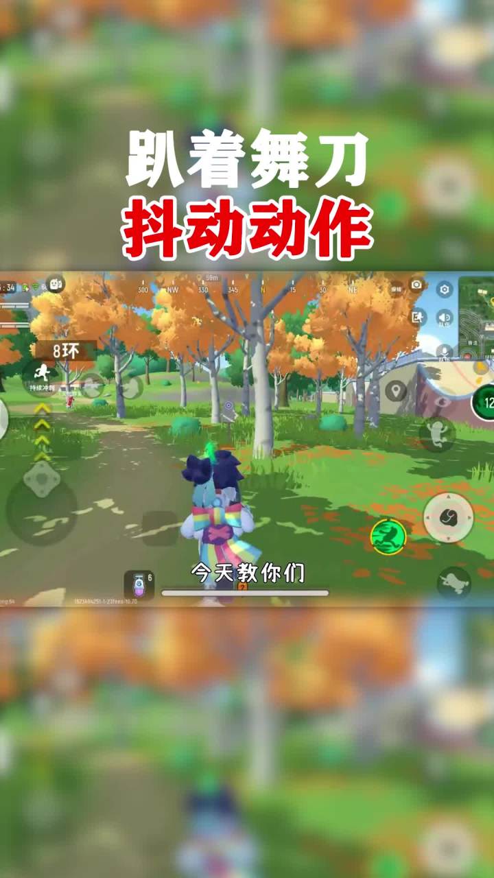 你们想要的，身份卡小技巧，又来了#香肠派对截图