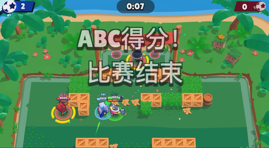 video-2182474