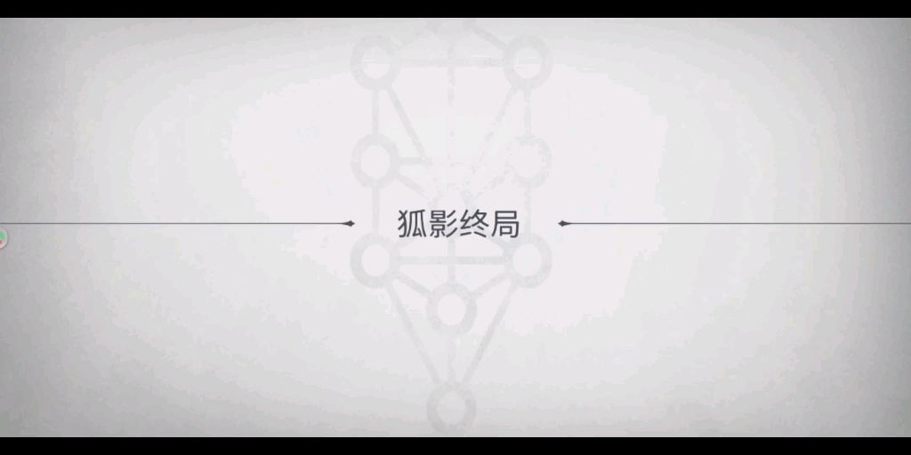 video-1652606