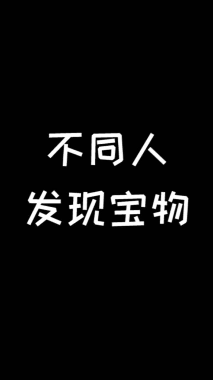 303 在这方面 我确实比不过你!@小三(303) #我的世界 #mc不灭截图