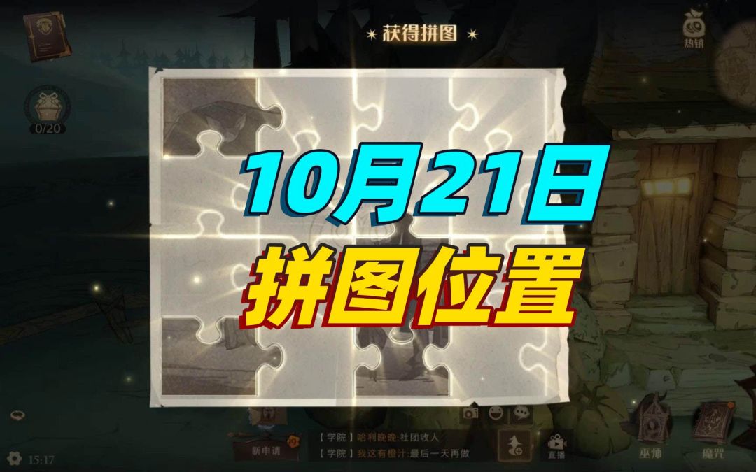 video-2226106