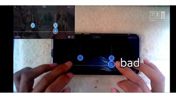 拙劣手元：五段二曲Träne全连&解析