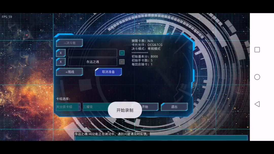 video-1644986