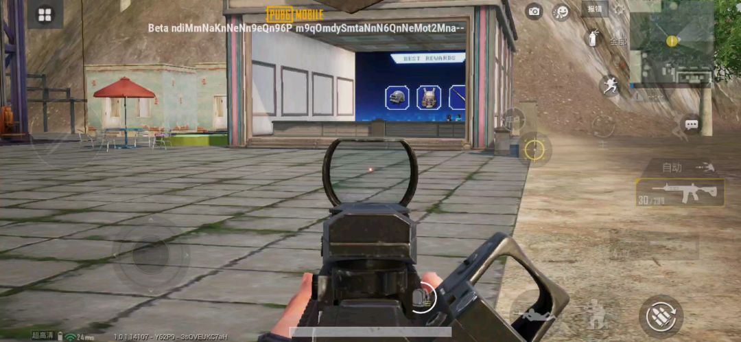 video-1545407