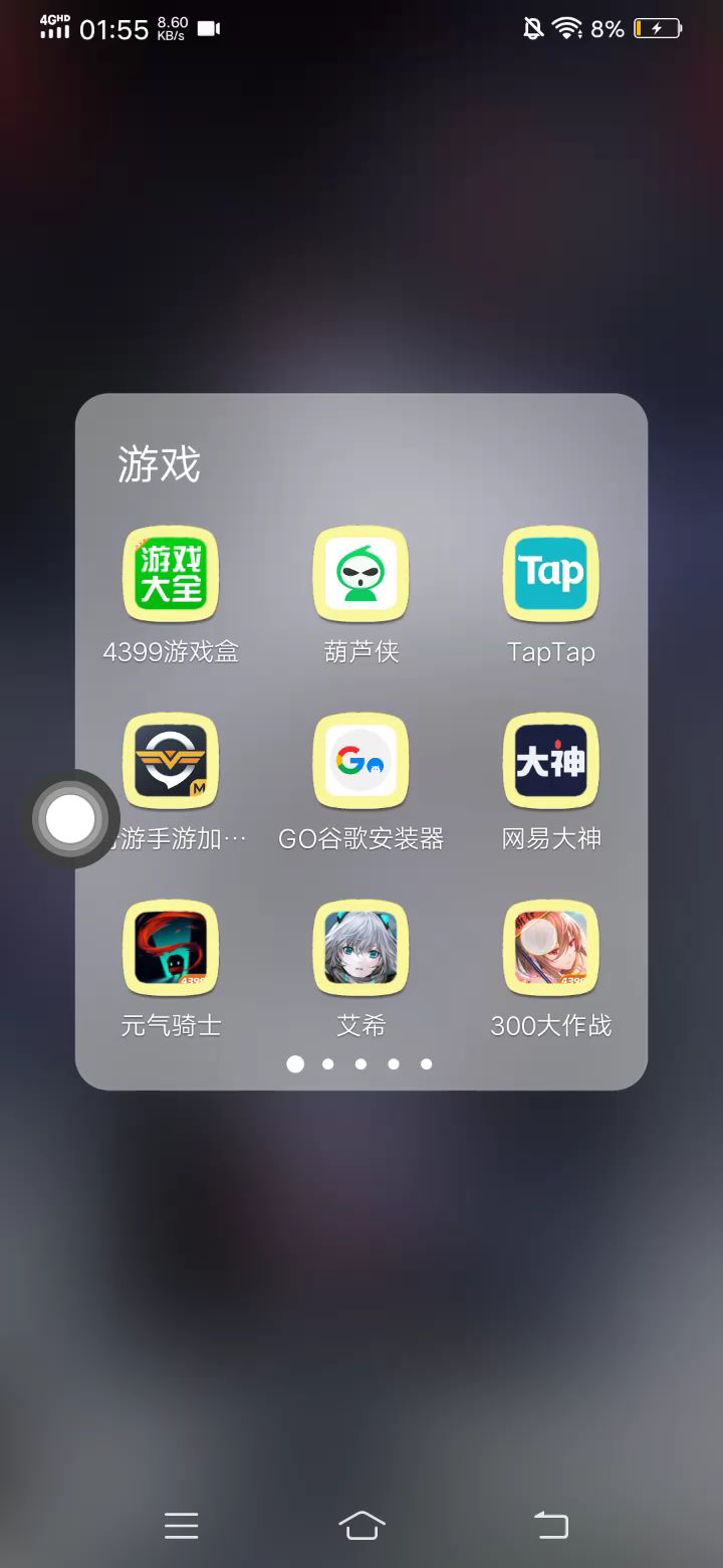 video-1393760