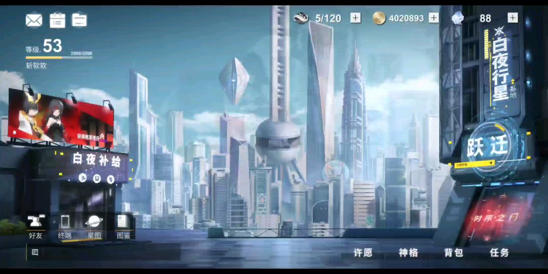 video-1670863