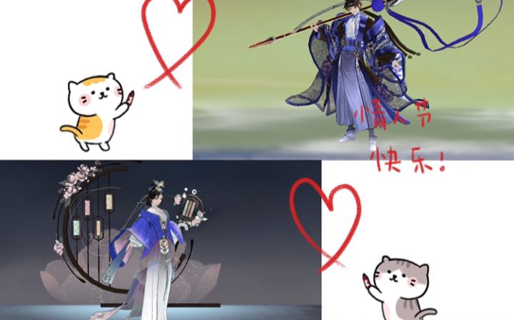 天命孙策大乔截图