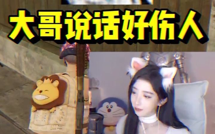 video-2870228
