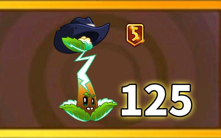 Pvz2植物测评 1阶就能秒杀10阶僵尸的电力绿茶!截图