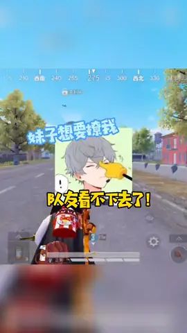 @阿烈 是不是玩不起?截图