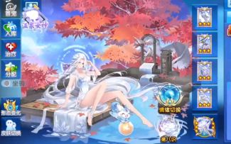 小璃：奥拉星满战专属年费哀识pvp详细实战评测，失去单挑能力的年费形态