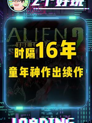 当年的网吧单机神作#孤胆枪手,时隔16年,今天出第二部了!#steam游戏 #单机游戏截图