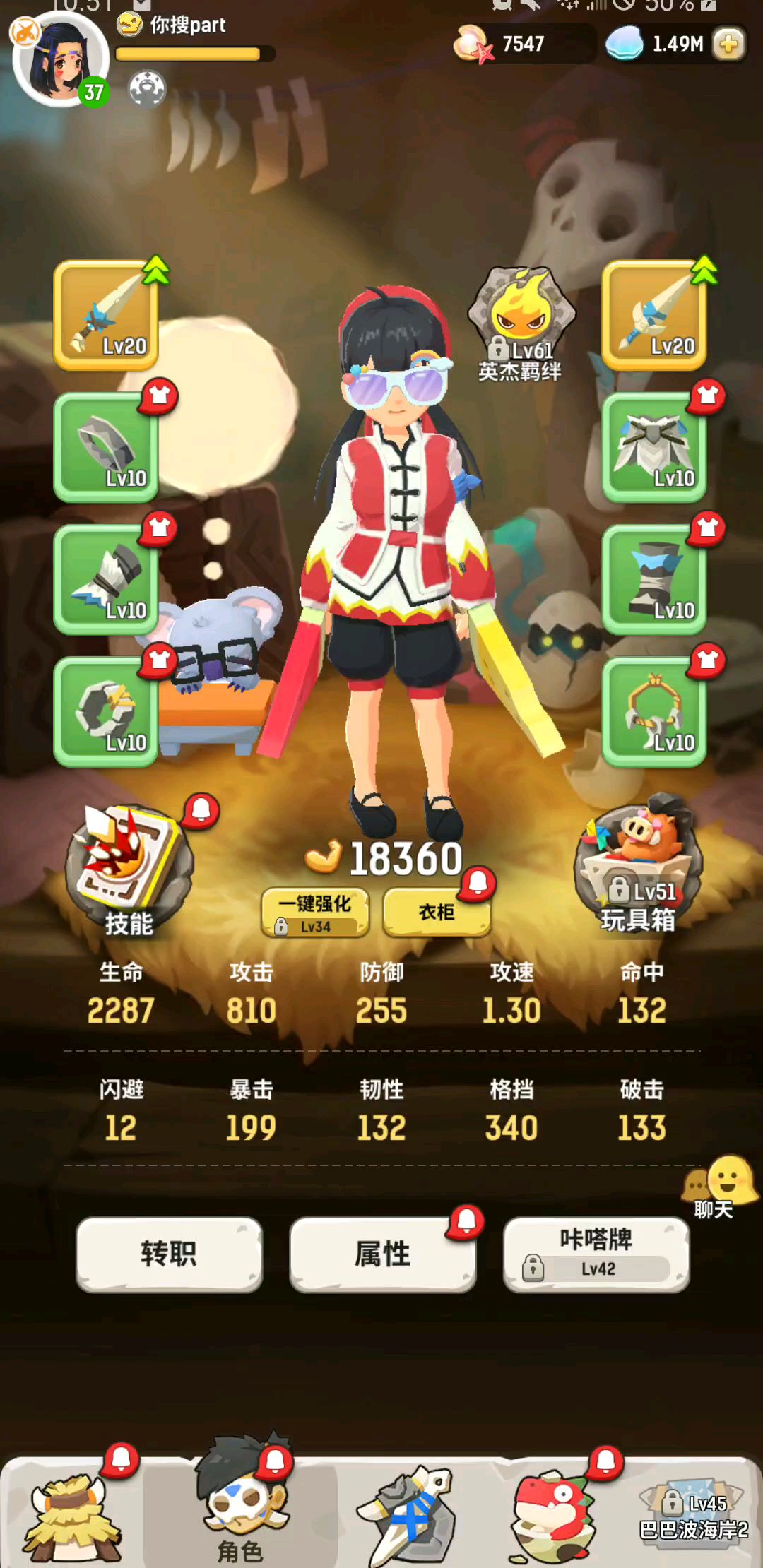 video-1572449