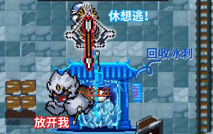 【季风】【元气骑士】异界旋涡搭配大猿长弓，有奇效截图