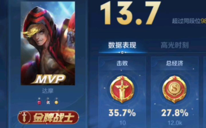 【老中1】我不相信大主播就有权利随意封号，无论是开挂还是灰产都该被禁止截图