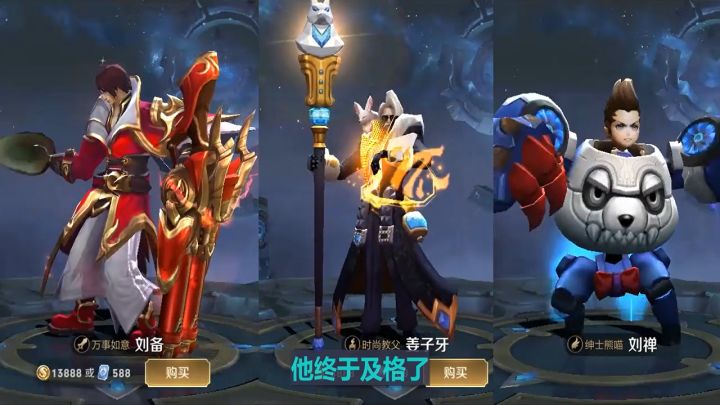 小海:闪现嬴政有多可怕?无脑追着战士揍,亚瑟十分绝望截图