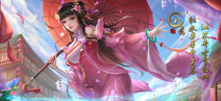 为了拯救日渐衰微的方士们，大乔小乔姐妹决定出道成为偶像！截图