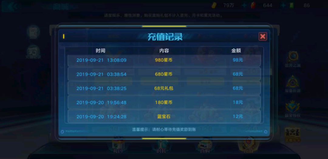 video-1536411